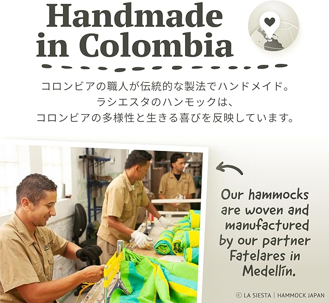 LA SIESTA® - Large Comfort Domingo Hammock Swing Chair - Weather & Tear Resistant Hanging Hammock Chair - Indoor Outdoor Hammock Chair Swing - Patio Porch Bedroom Hanging Chair - Max 285 Lbs, Cedar