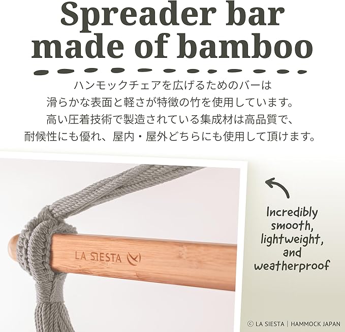 LA SIESTA® - Large Comfort Domingo Hammock Swing Chair - Weather & Tear Resistant Hanging Hammock Chair - Indoor Outdoor Hammock Chair Swing - Patio Porch Bedroom Hanging Chair - Max 285 Lbs, Cedar