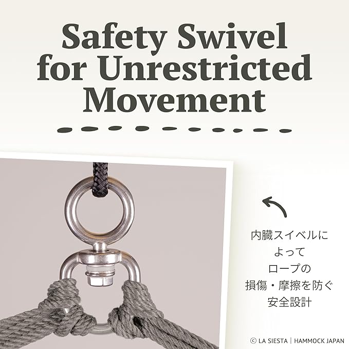 LA SIESTA® - Large Comfort Domingo Hammock Swing Chair - Weather & Tear Resistant Hanging Hammock Chair - Indoor Outdoor Hammock Chair Swing - Patio Porch Bedroom Hanging Chair - Max 285 Lbs, Cedar